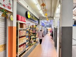 Bukit Batok Street 31 (D23), Shop House #570501261